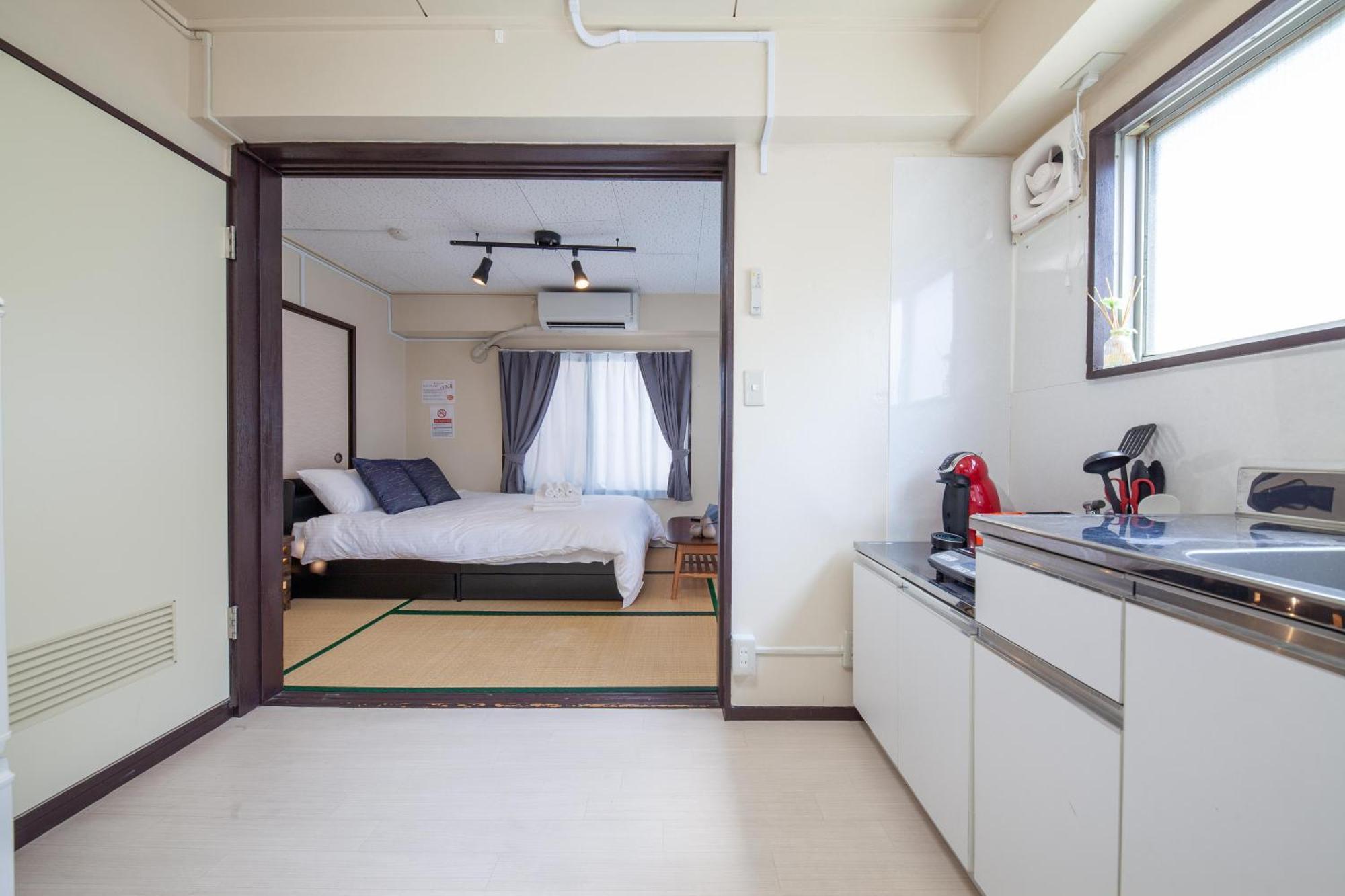 Apartment Yk Building Präfektur Tokio